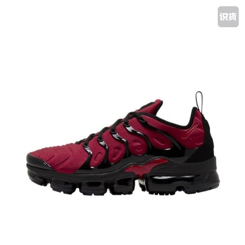 Nike Air VaporMax Plus Women's Running Shoes-15 - Click Image to Close